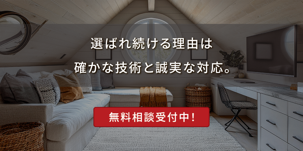 スライド画像_2