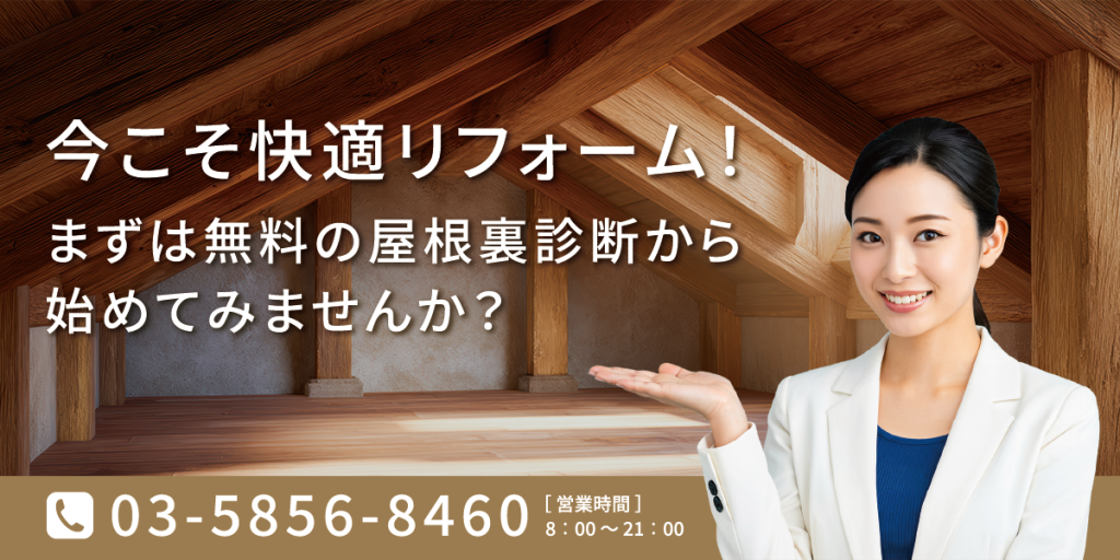 スライド画像_3